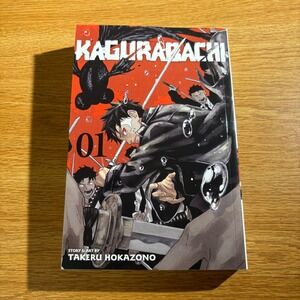 NEW Kagurabachi Vol 1 Takeru Hokazono VIZ Media Shonen Jump English Paperback